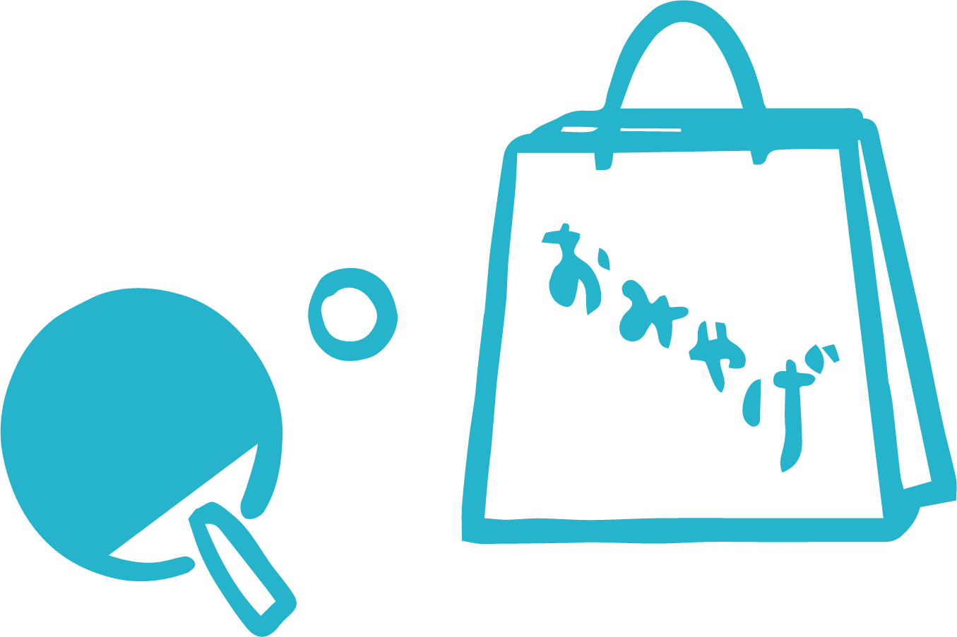館内イメージイラスト