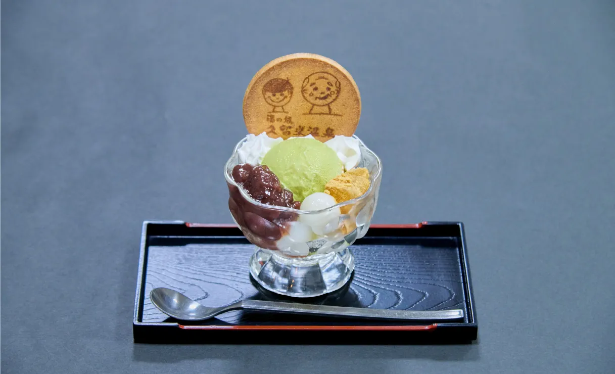 ゆのさかパフェ