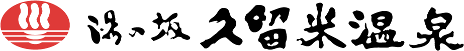 ロゴ画像黒文字
