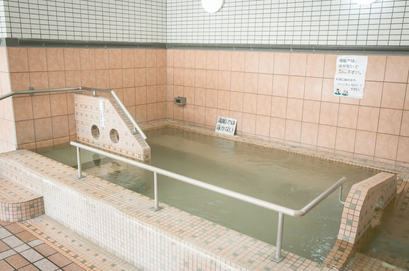 深湯