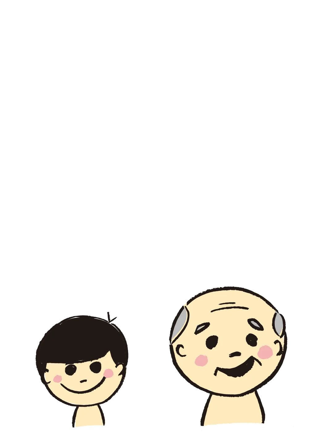 スマホ版ロゴ